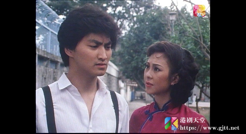 [ATV][1983][誓不低头][陈观泰/何家劲/麦天恩][国粤双语无字][新亚视源码/1080P][20集全/每集约1.4G] 香港电视剧 