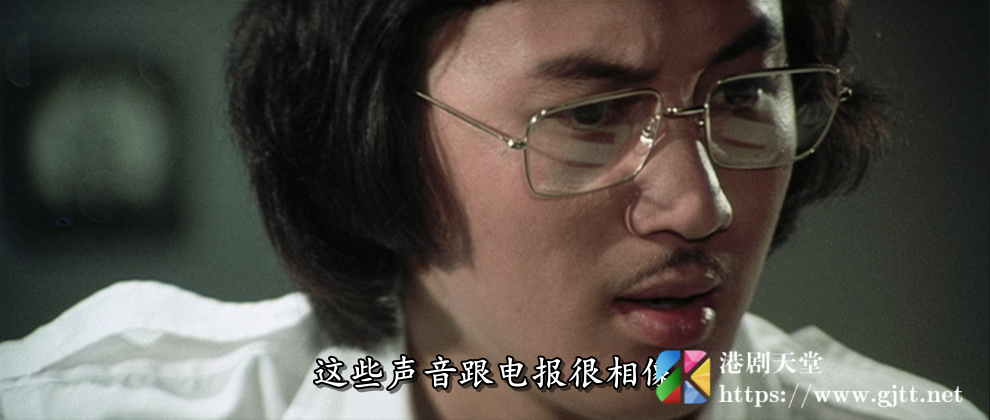 [中国香港][1975][天才与白痴][许冠文/许冠杰/乔宏][国粤双语中字][1080p][MKV/2.73G] 香港电影 