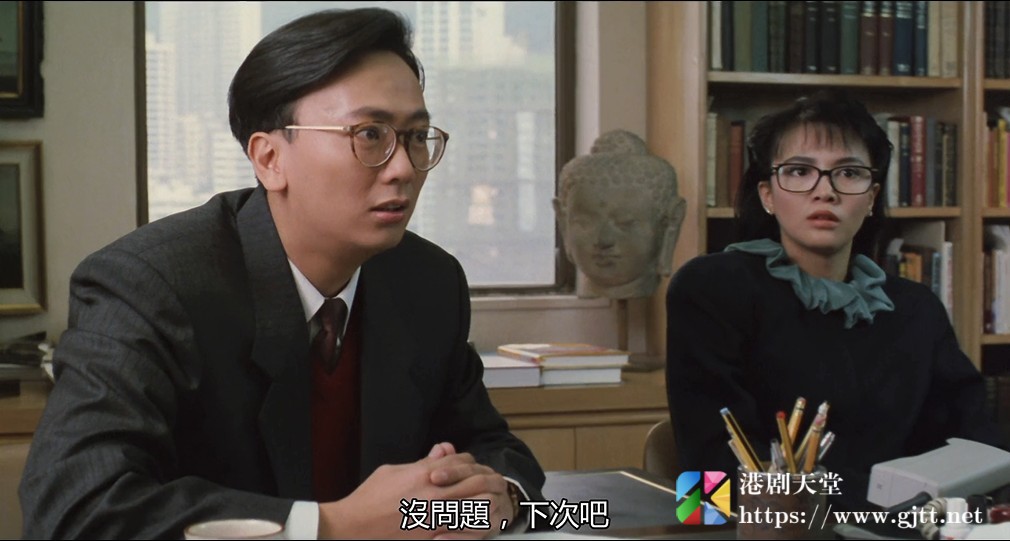 [中国香港][1989][小男人周记][郑丹瑞/郑裕玲/钟楚红][国粤双语中字][1080P][MKV/2.84G] 香港电影 