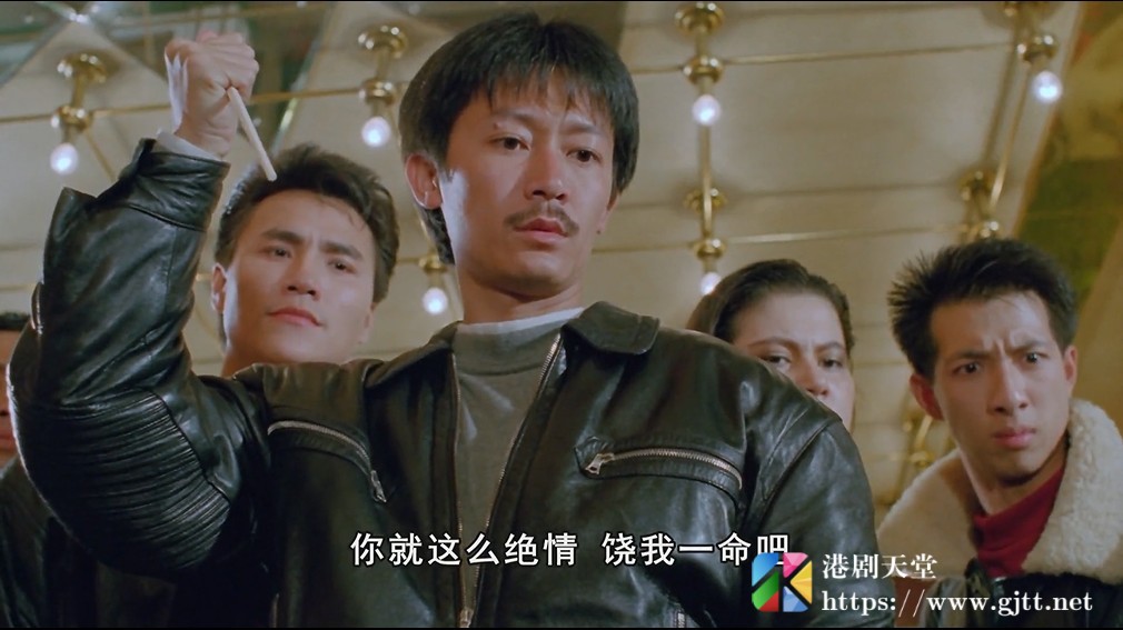 [中国香港][1989][龙之争霸][陈勋奇/任达华/苗侨伟][国粤双语中字][1080P][MKV/1.51G] 香港电影 
