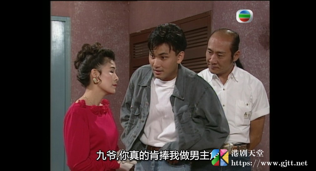 [TVB][1993][精灵酒店][陈松龄/曾伟权/林文龙][国粤双语外挂SRT简繁字幕][GOTV源码/MKV][20集全/单集约850M] 精品专区 