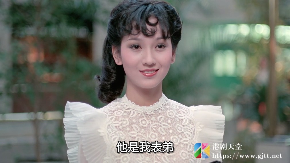 [中国香港][1981][失业生][张国荣/陈百强/徐杰][国粤双语中字][1080P][MKV/3.57G] 香港电影 