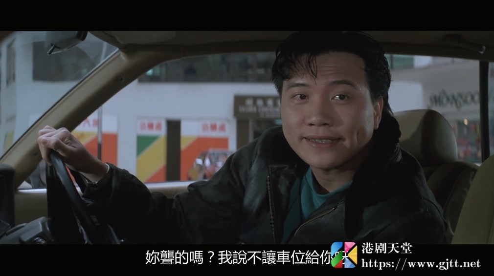 [中国香港][1985][祝您好运][万梓良/梅艳芳/袁祥仁][国粤双语中字][1080P][MKV/2.23G] 香港电影 