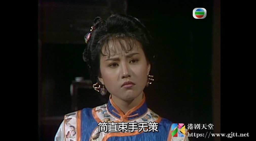 [TVB][1989][吉星报喜][温兆伦/周海媚/曾华倩][国粤双语外挂SRT简繁字幕][GOTV源码/1080P][20集全/单集约1.2G] 精品专区 