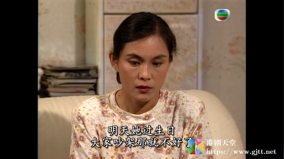 [TVB][1995][亲恩情未了][李影/魏骏杰/郑秀文][国粤双语/外挂SRT简繁字幕][GOTV源码/MKV][20集全/单集约850M] 精品专区 