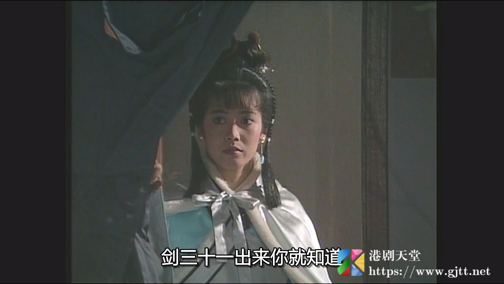 [ATV][1991][独孤神剑][潘志文/叶玉卿/尹天照][国粤双语外挂简繁字幕][Mytvsuper源码/1080P][10集全/单集约3.2G] 香港电视剧 