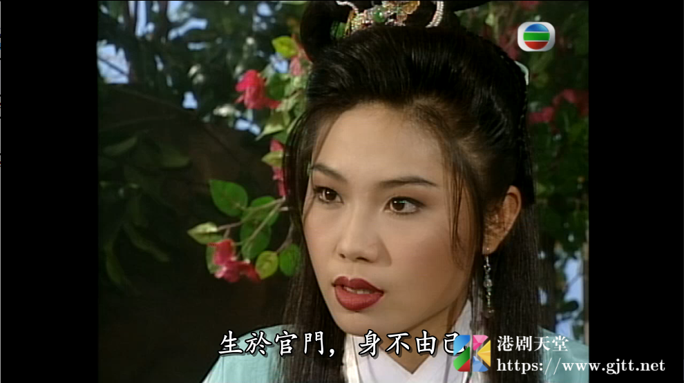 [TVB][1996][隋唐群英会][林嘉华/张兆辉/伍卫国][国粤双语/外挂SRT简繁中字][GOTV源码/MKV][20集全/单集约850M] 精品专区 