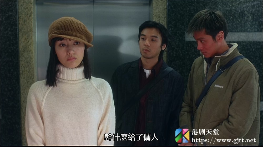 [中国香港][2002][猪扒大联盟][李嘉欣/莫文蔚/林熙蕾][国粤双语中字][1080p][MKV/2.29G] 香港电影 