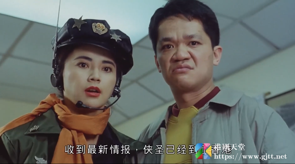 [中国香港][1992][偷神家族][胡慧中/李赛凤/黄光亮][国粤双语中字][1080p][MKV/1.94G] 香港电影 