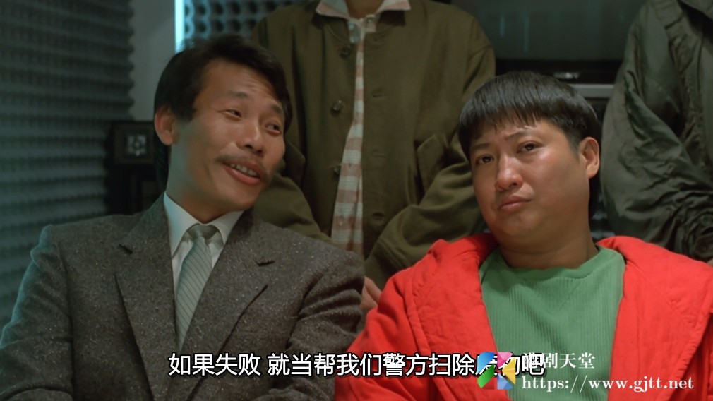 [中国香港][1986][最佳福星][洪金宝/麦嘉/谭咏麟][国粤双语中字][1080P][MKV/5.8G] 香港电影 