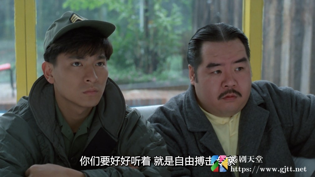 [中国香港][1986][最佳福星][洪金宝/麦嘉/谭咏麟][国粤双语中字][1080P][MKV/5.8G] 香港电影 