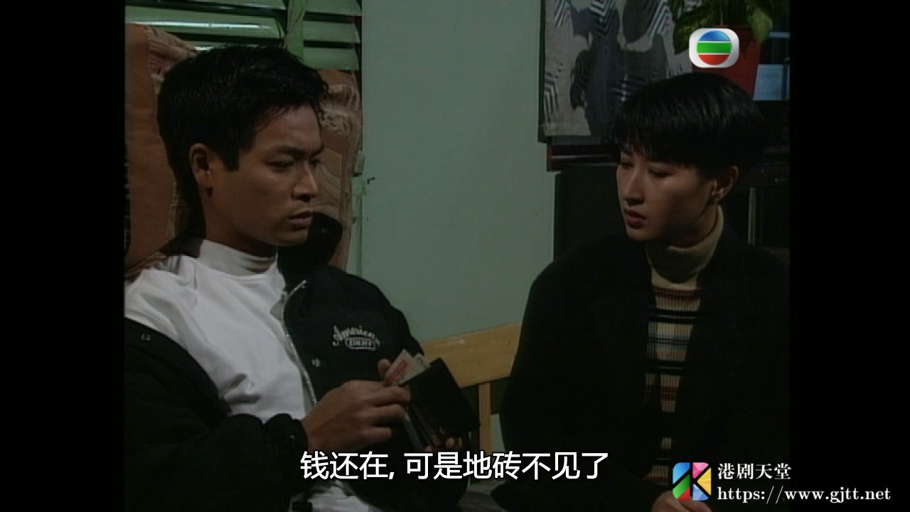 [TVB][1994][生死讼][郭晋安/方中信/关咏荷][国语/粤语外挂SRT简繁字幕][GOTV源码/TS][25集全/每集约850M] 精品专区 