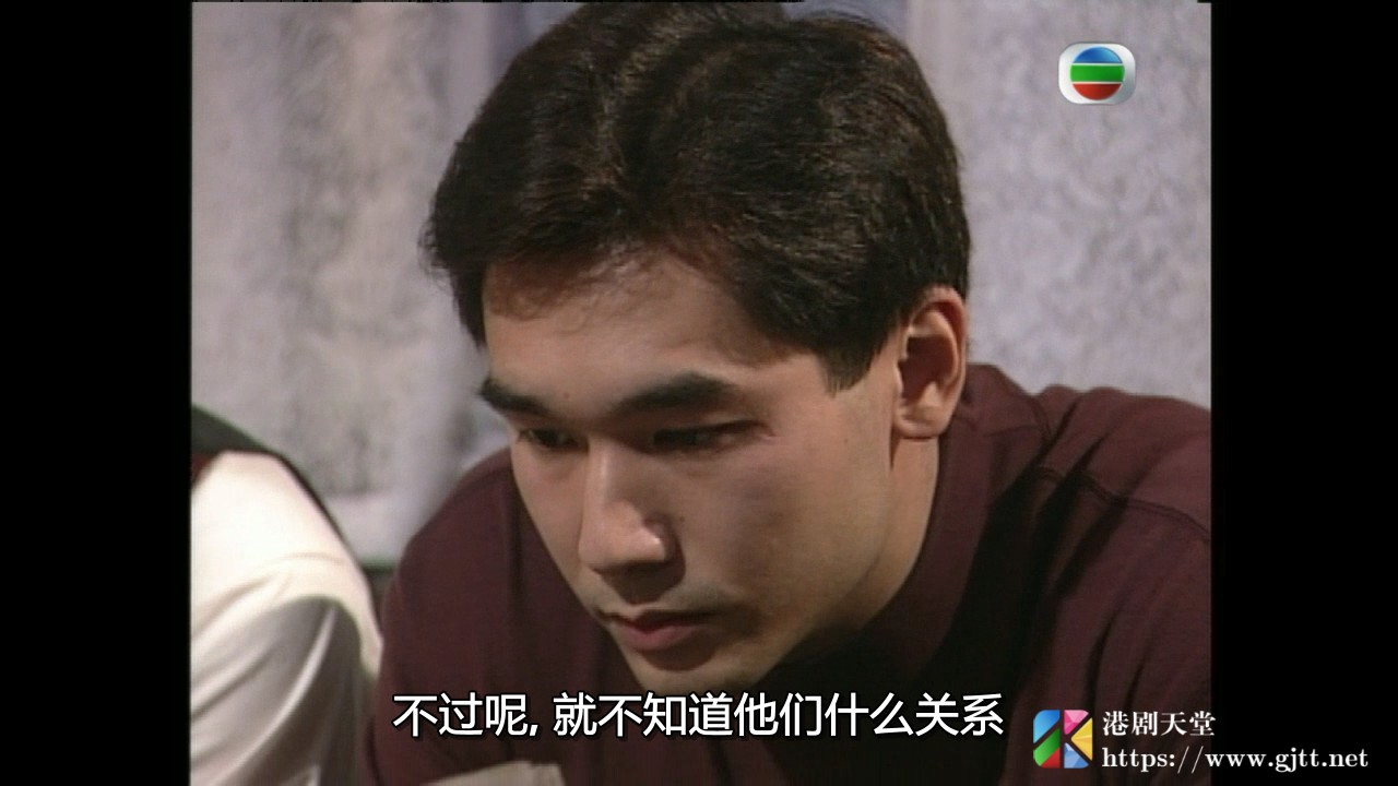 [TVB][1994][生死讼][郭晋安/方中信/关咏荷][国语/粤语外挂SRT简繁字幕][GOTV源码/TS][25集全/每集约850M] 精品专区 