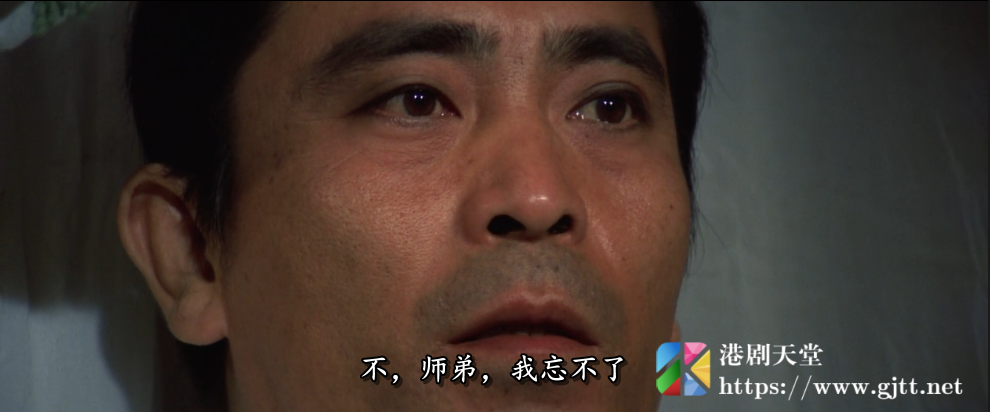 [中国香港][邵氏电影][1973][黄飞鸿][谷峰/陈萍/王侠][国语中字][1080p][MKV/3.53G] 香港电影 
