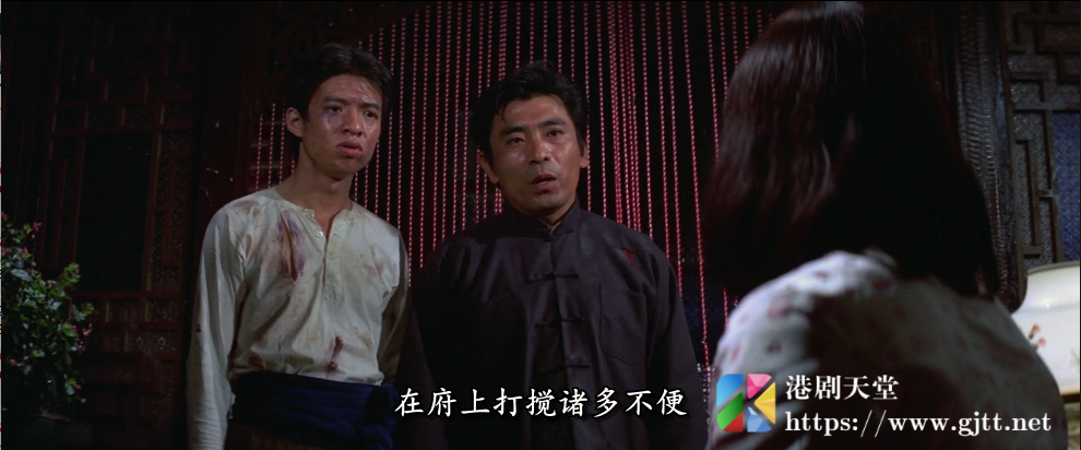 [中国香港][邵氏电影][1973][黄飞鸿][谷峰/陈萍/王侠][国语中字][1080p][MKV/3.53G] 香港电影 