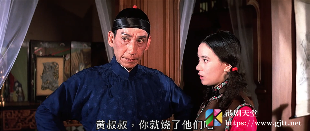 [中国香港][1974][黄飞鸿少林拳][关德兴/洪金宝/苗可秀][国粤双语中字][1080p][MKV/5.18G] 香港电影 