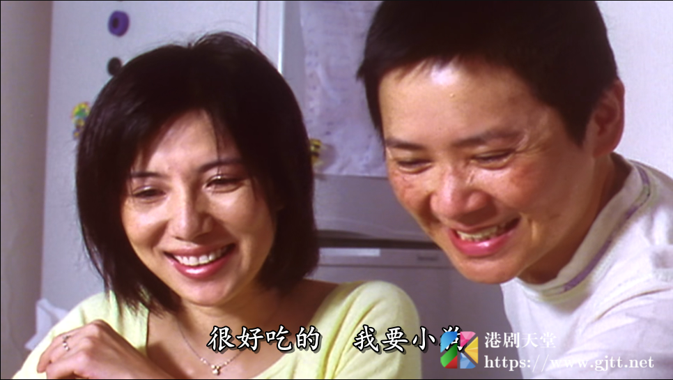 [中国香港][2000][九龙皇后][叶德娴/关秀媚/关海山][国粤双语中字][1080p][MKV/3.07G] 香港电影 