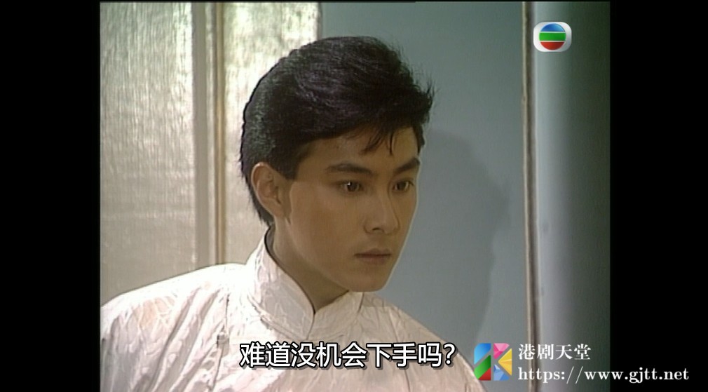 [TVB][1990][欢乐山城][张卫健/陈庭威/曾华倩][国粤双语外挂SRT简繁字幕][GOTV源码/MKV][20集全/单集约800M] 精品专区 