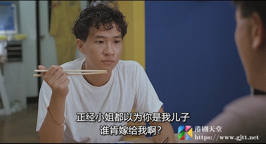 [中国香港][1990][铁血骑警2朋党][张家辉/李修贤/吴雪雯][国粤双语中字][1080P][MKV/4.12G] 香港电影 