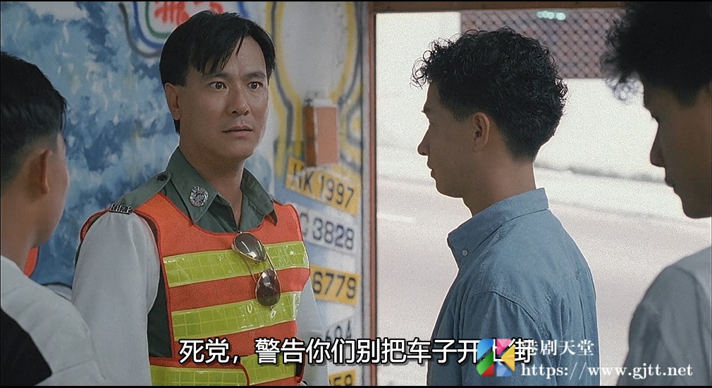 [中国香港][1990][铁血骑警2朋党][张家辉/李修贤/吴雪雯][国粤双语中字][1080P][MKV/4.12G] 香港电影 
