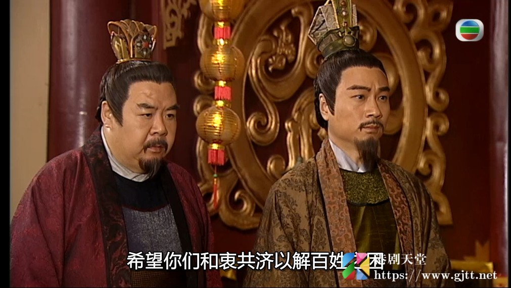 [TVB][2009][盛世仁杰][郑则仕/陈锦鸿/郭羡妮][国粤双语外挂简繁字幕][GOTV源码/MKV][20集全/单集约810M] 香港电视剧 