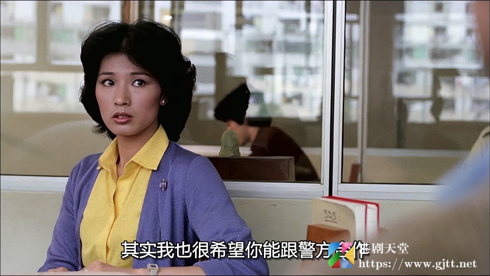 [中国香港][1980][救世者][白鹰/黄淑仪/郑则仕][国粤双语中字][1080P][MKV/3.31G] 香港电影 