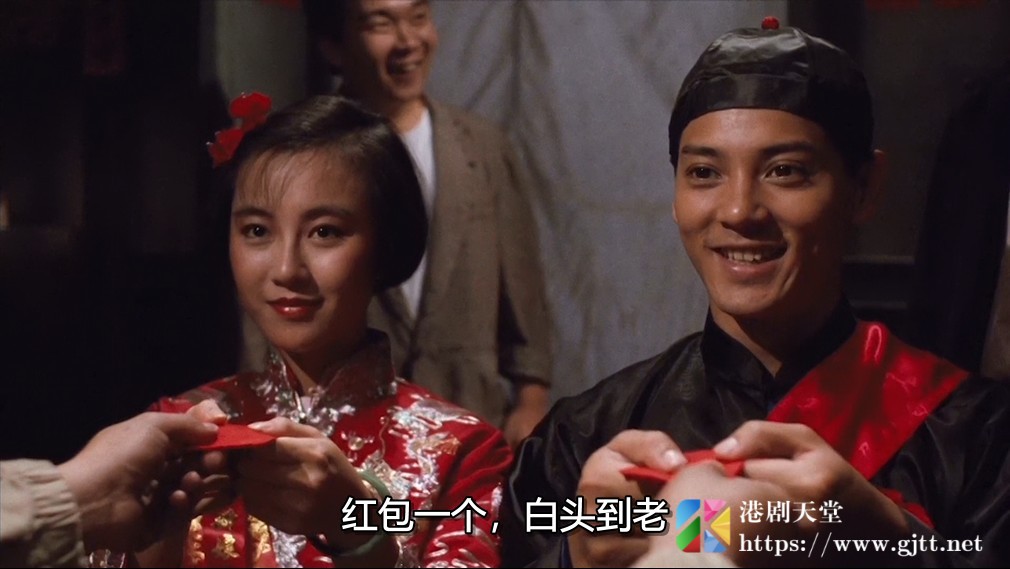 [中国香港][1989][群龙戏凤][洪金宝/利智/莫少聪][国粤双语中字][1080P][MKV/5.1G] 香港电影 