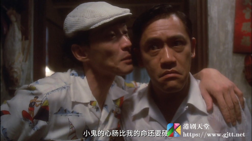 [中国香港][1982][难兄难弟][石天/吴耀汉/钟楚红][国粤双语中字][1080p][MKV/1.79G] 香港电影 