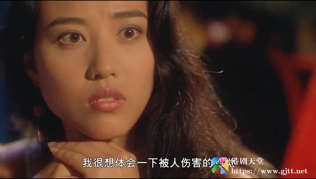 [中国香港][1994][爱情色香味][周海媚/方中信][国粤双语中字][1080P][MKV/2.05G] 香港电影 