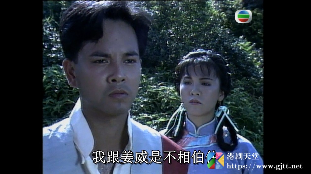 [TVB][1994][螳螂小子][陈嘉辉/邵仲衡/刘家辉][国粤双语外挂SRT简繁字幕][720P][GOTV-TS源码封装MKV][15集全/单集约800M] 精品专区 