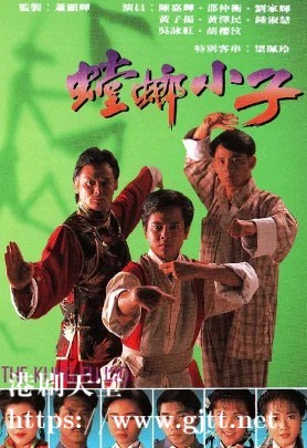 [TVB][1994][螳螂小子][陈嘉辉/邵仲衡/刘家辉][国粤双语外挂SRT简繁字幕][720P][GOTV-TS源码封装MKV][15集全/单集约800M]