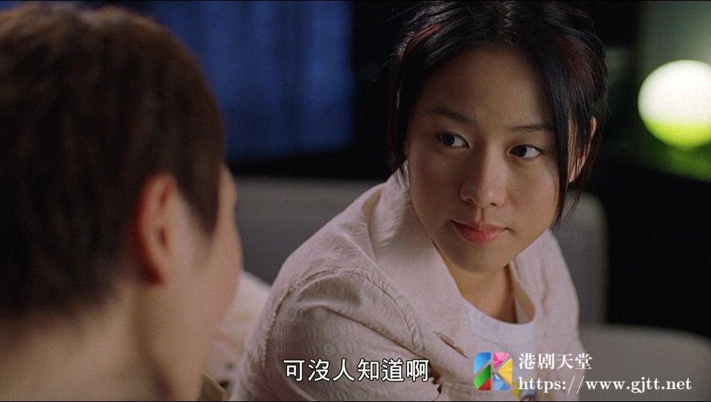 [中国香港][2005][后备甜心][林嘉欣/郑伊健][国粤双语繁体硬字幕][1080p][MKV/4.13G] 香港电影 