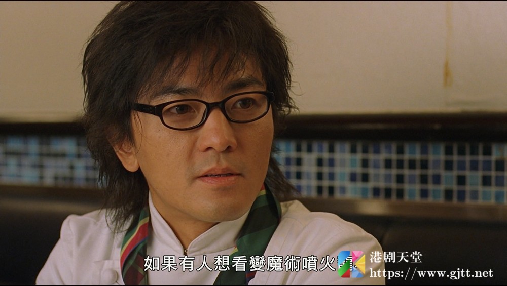 [中国香港][2005][后备甜心][林嘉欣/郑伊健][国粤双语繁体硬字幕][1080p][MKV/4.13G] 香港电影 