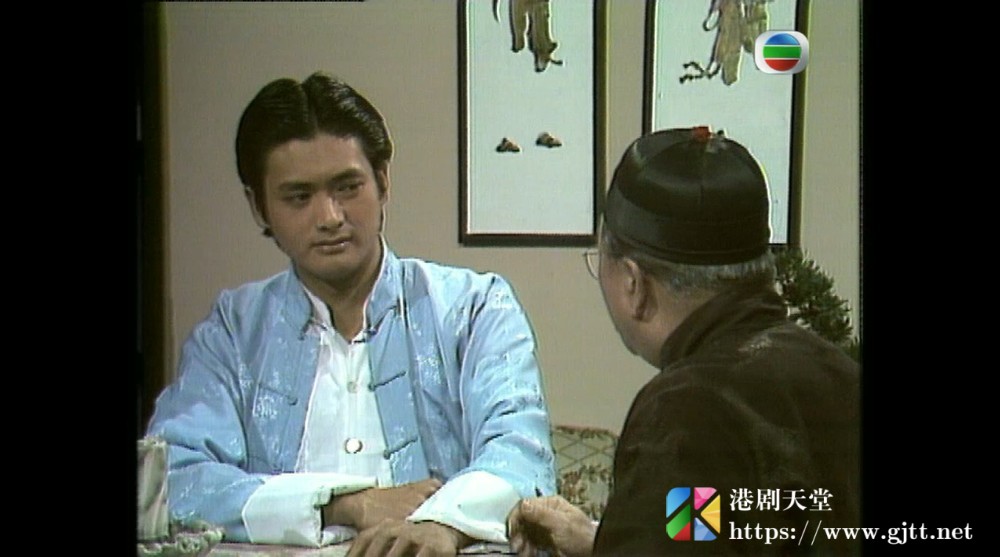 [TVB][1976][大江南北][周润发/黄杏秀/赵雅芝][粤语无字][720P][GOTV-TS源码][20集全/单集约500M] 香港电视剧 