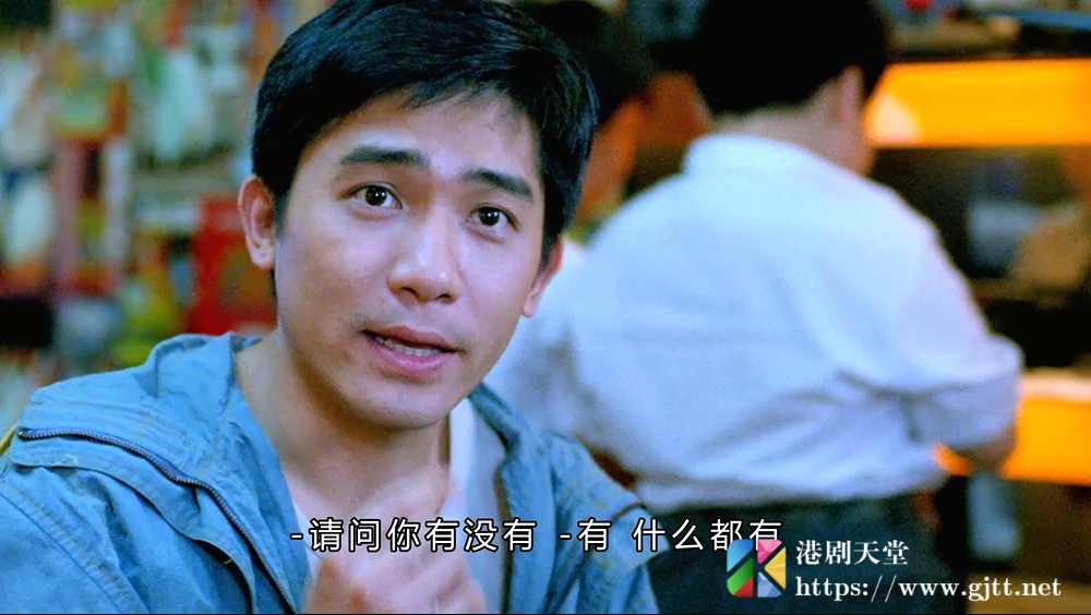 [中国香港][1993][情人知己][梁朝伟/罗美薇/袁咏仪][国粤双语简体硬字幕][1080p][MKV/3.12G] 香港电影 