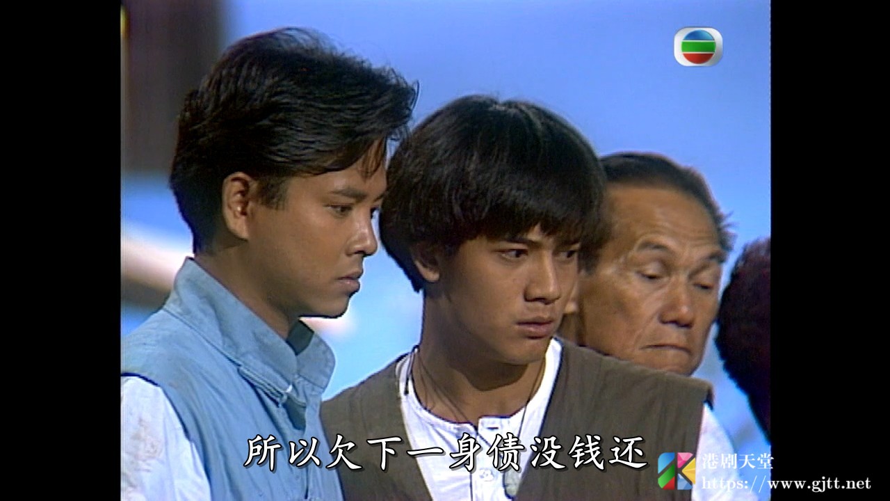 [TVB][1991][我系黄飞鸿][郭富城/陈嘉辉/石坚][国粤双语外挂SRT简繁字幕][720P][GOTV-MKV][20集全/单集约800M] 精品专区 