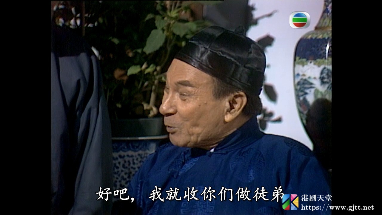 [TVB][1991][我系黄飞鸿][郭富城/陈嘉辉/石坚][国粤双语外挂SRT简繁字幕][720P][GOTV-MKV][20集全/单集约800M] 精品专区 