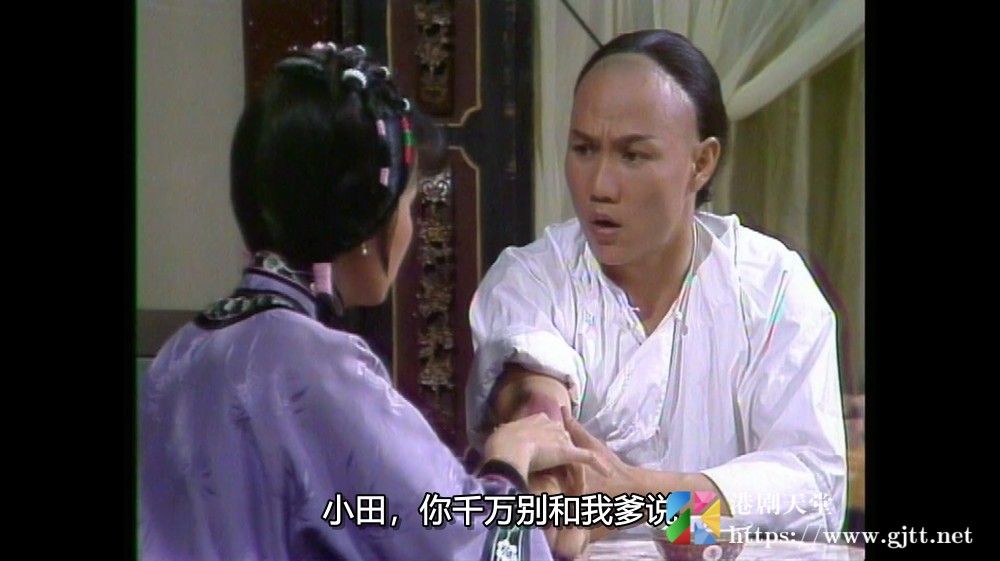 [ATV][1981][少年黄飞鸿][黄元申/黎汉持/郑文雅][粤语外挂简繁字幕][mytvsuper][1080P-TS][39集全/单集约1.3G] 香港电视剧 