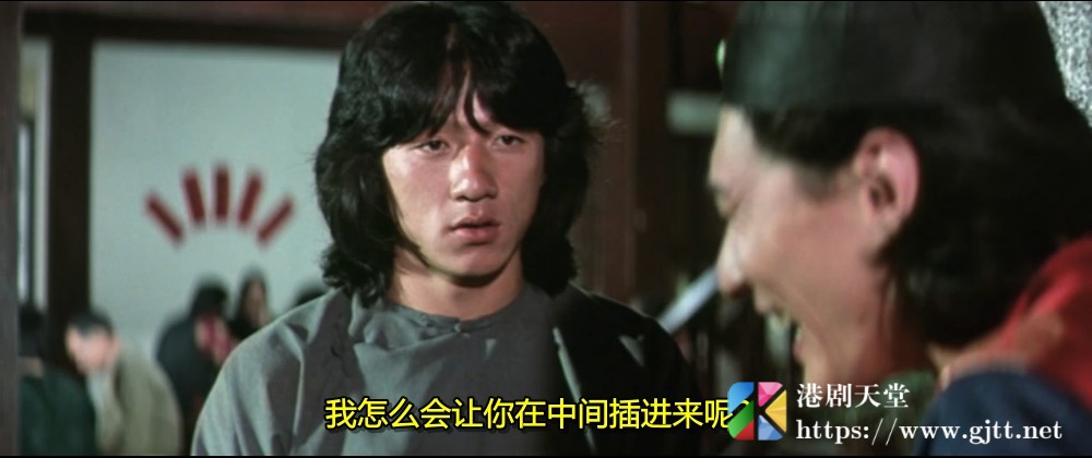 [中国香港][1983][龙腾虎跃][成龙/任世官/惠天赐][国粤双语简繁字幕][1080p][MKV/3.4G] 香港电影 