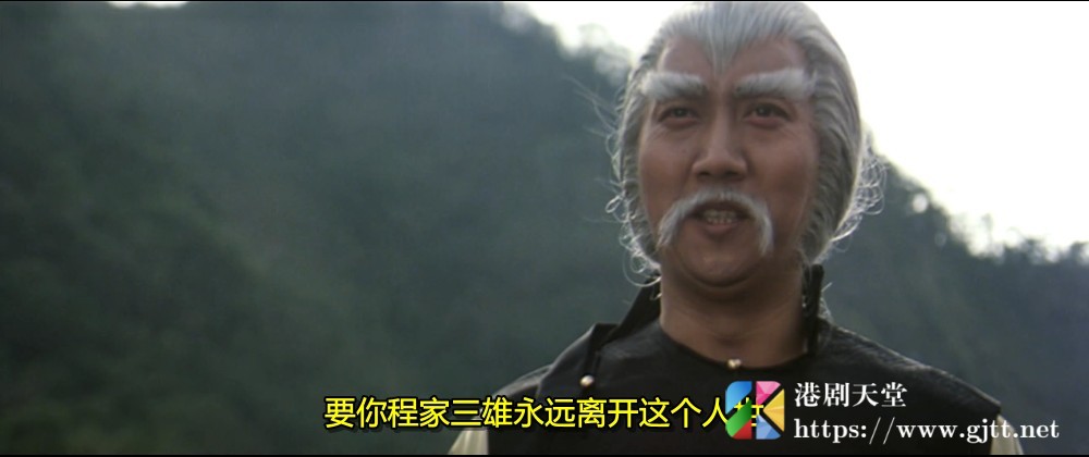 [中国香港][1983][龙腾虎跃][成龙/任世官/惠天赐][国粤双语简繁字幕][1080p][MKV/3.4G] 香港电影 