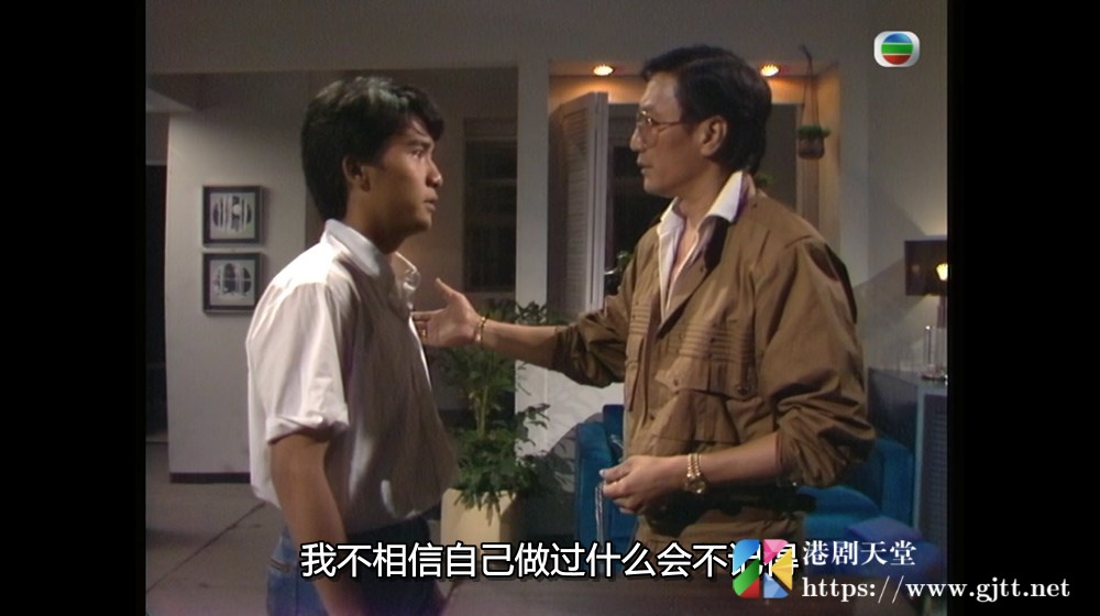 [TVB][1983][再见十九岁][梁朝伟/卢敏仪/谢贤][国粤双语外挂SRT简繁字幕][mytvsuper][1080P-MKV][20集全/单集约1.8G] 精品专区 