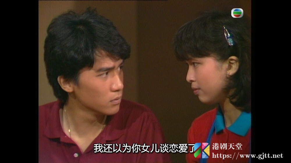 [TVB][1983][再见十九岁][梁朝伟/卢敏仪/谢贤][国粤双语外挂SRT简繁字幕][mytvsuper][1080P-MKV][20集全/单集约1.8G] 精品专区 