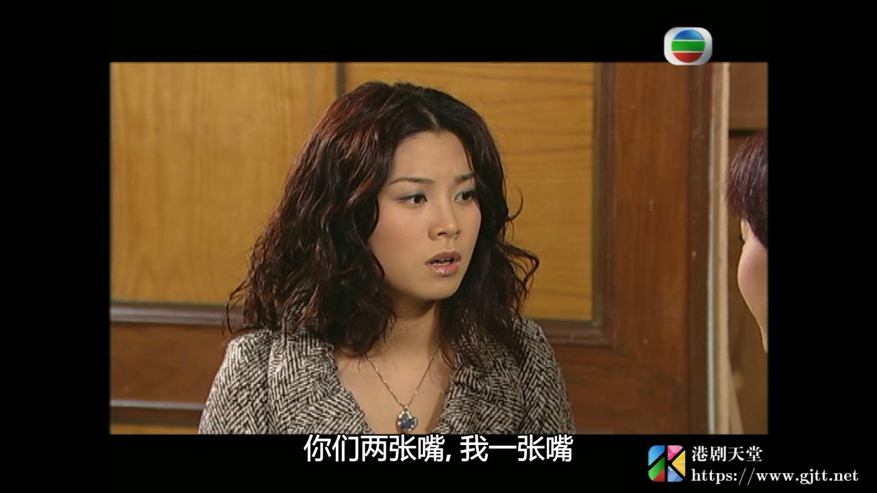 [TVB][2007][舞动全城][马浚伟/廖碧儿/黎耀祥][国粤双语外挂SRT简繁字幕][720P][GOTV-TS源码封装MKV][20集全/单集约810M] 精品专区 