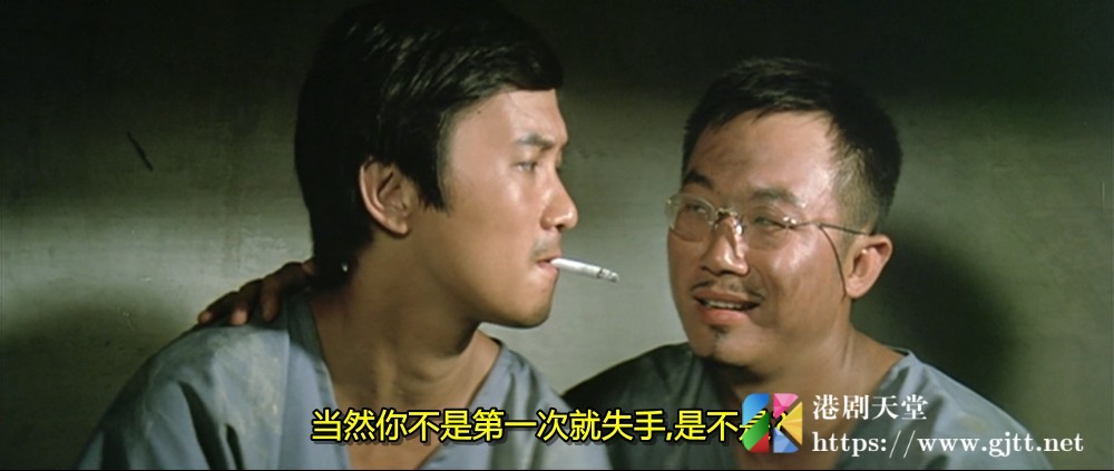 [中国香港][1974][鬼马双星][许冠文/许冠杰/许冠英][国粤双语简繁字幕][1080p][MKV/4.15G] 香港电影 