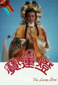 [TVB][1986][宝莲灯][汪明荃/任达华/杨盼盼][粤语外挂SRT简繁字幕][mytvsuper][1080P-MKV][27集全/单集约600M]