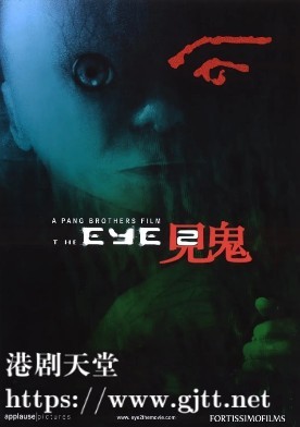 [中国香港][2004][见鬼2][舒淇/郭追/原丽淇][国粤双语简繁字幕][1080p][MKV/4.14G]