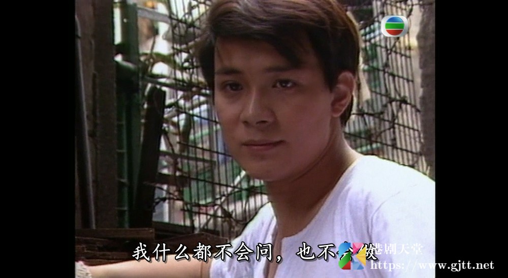 [TVB][1983][四海一家][黄日华/陈玉莲/黄造时][国粤双语外挂字幕][720P][GOTV-TS源码封装MKV][5集全/单集约750M] 香港电视剧 