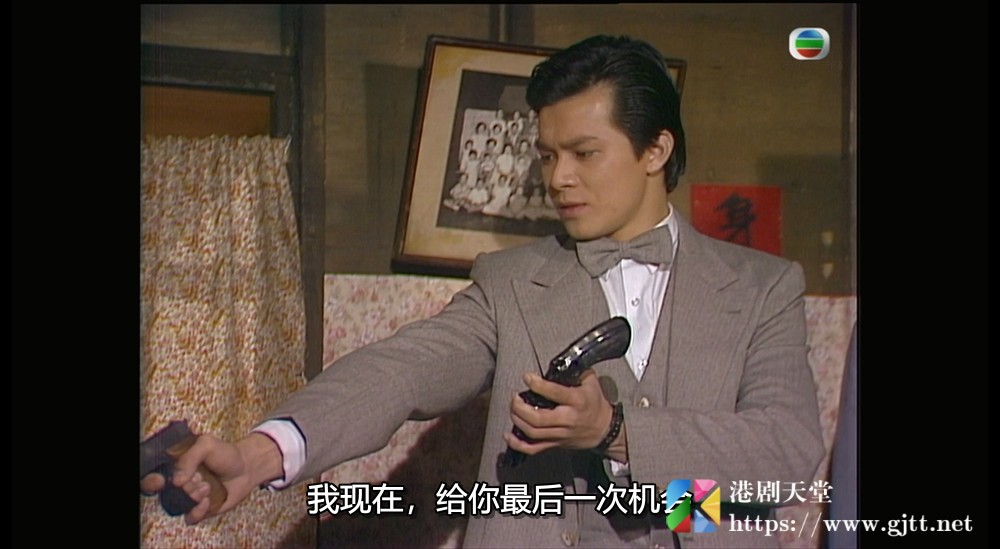 [TVB][1981][过客][黄日华/苗侨伟/郑裕玲][国粤双语外挂SRT简繁字幕][mytvsuper][1080P-MKV][25集全/单集约1.3G] 精品专区 