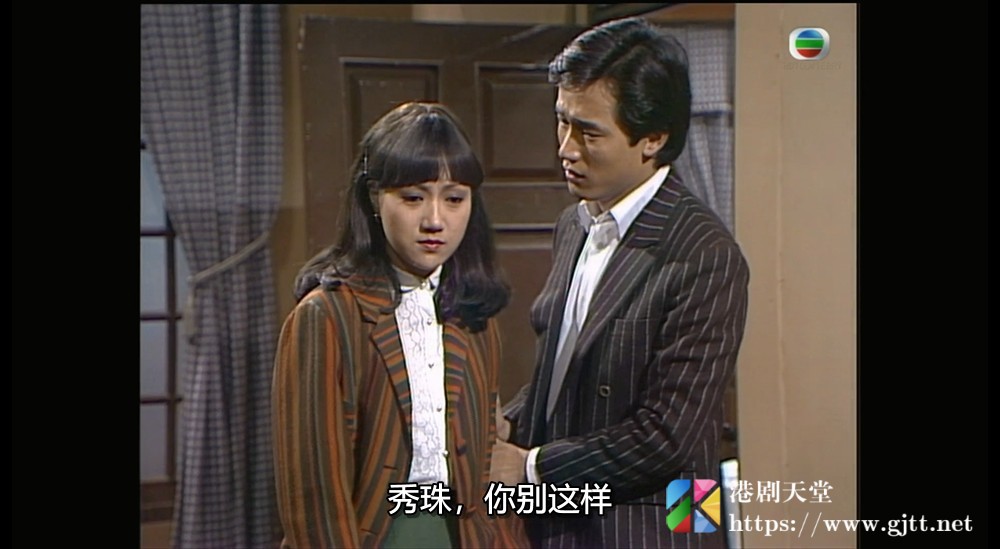 [TVB][1981][过客][黄日华/苗侨伟/郑裕玲][国粤双语外挂SRT简繁字幕][mytvsuper][1080P-MKV][25集全/单集约1.3G] 精品专区 