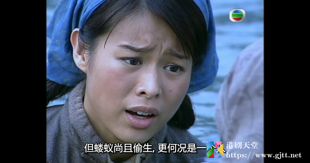 [TVB][2007][乱世佳人][吴卓羲/胡杏儿/陈锦鸿][国粤双语外挂SRT简繁字幕][720P][GOTV-MKV][30集全/单集约820M] 香港电视剧 